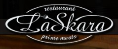 РЕСТОРАНТ LA SKARA